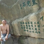 微信_0441273