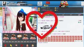♥丶♬瓜妹大吃货♬主播照片