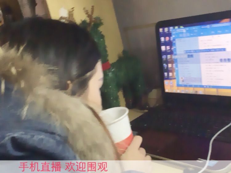 精神一下的主播照片
