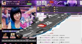 伊人红妆……回来了主播照片