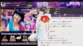 伊人红妆……回来了主播照片