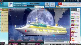╰☆广东小宝贝☆╮主播照片