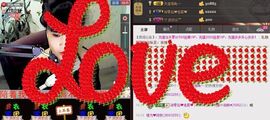 莹児❤谢谢你们了❤主播照片