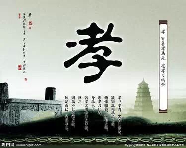 つ♡零度MC的图片