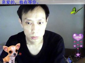 追梦人ta主播照片
