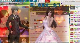 442479主播照片