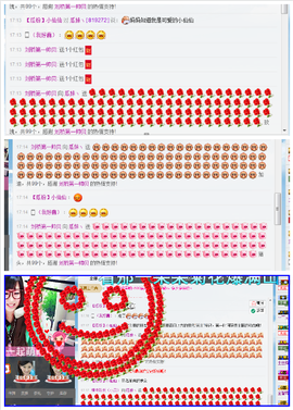♥丶♬瓜妹大吃货♬主播照片