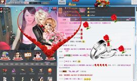 清歌曼舞♭♪★☆瑜儿主播照片