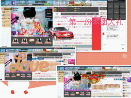 Ⅶゞ★☂安妮❤❤。主播照片