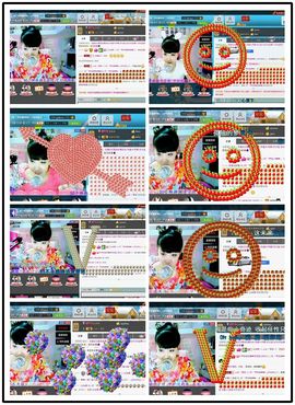 Ⅶゞ★☂安妮❤❤。主播照片