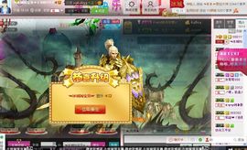 遇见ベ❀冰城9珍惜主播照片