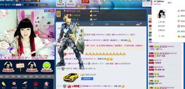 娜Dear☔️主播照片