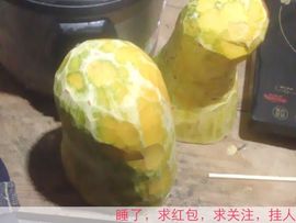 😱……主播照片
