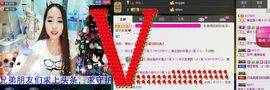 荷曦♫つ主播照片