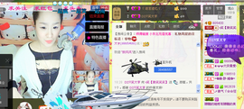 笑笑保持微笑主播照片