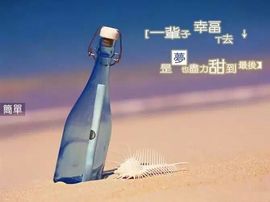 ﹏ㄗoSe姜小溪主播照片