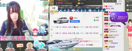 丿别说话灬吻我主播照片