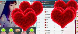 舞~魅娘、、主播照片
