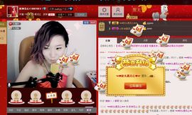 妖神无心主播照片