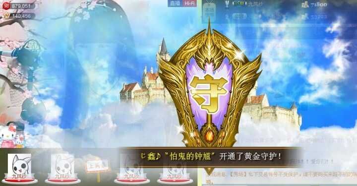 蓝鑫~的图片