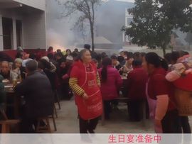 😱……主播照片