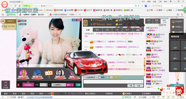 ✿.｡蜜奥小赖叽主播照片