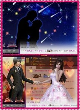 ♥╭菈♥菈♥╭主播照片