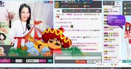 昵称被和谐5033主播照片