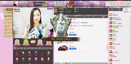 曼娜丽莎主播照片