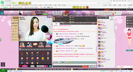 曼娜丽莎主播照片