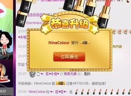♥╭菈♥菈♥╭主播照片
