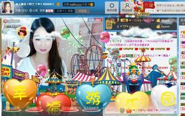 A.Lan★阿兰*主播照片