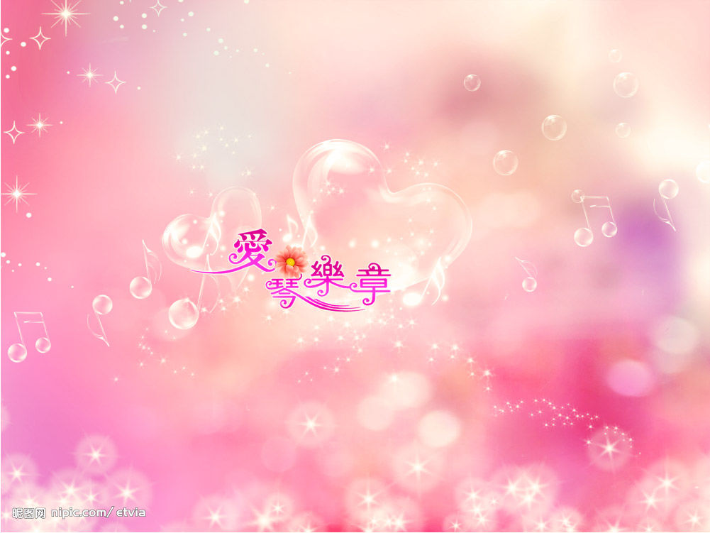 ╰☜❀疯●狂❀☞╯的主播照片