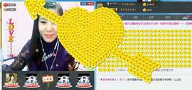 小娘子手机直播主播照片