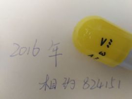 小宝贝新719529主播照片