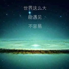 小鸥🎶主播照片