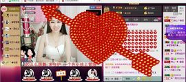 刺心.毒药主播照片