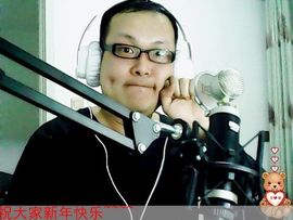 沉默的蜀黍主播照片