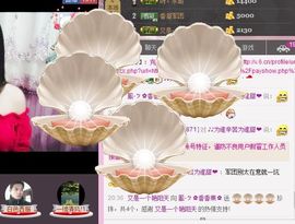 风雨夕🌸醉香香🌸主播照片
