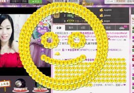 风雨夕🌸醉香香🌸主播照片