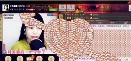 江西姍姍主播照片