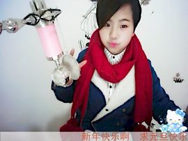 看不懂自己+读不懂你主播照片