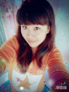 ☆丽丽主播照片