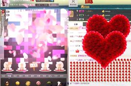 ︶ㄣ蜜宝儿.❤ㄣ主播照片