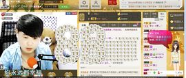 Simple小野主播照片