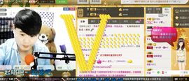 Simple小野主播照片