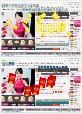 ✿.｡蜜奥小赖叽主播照片