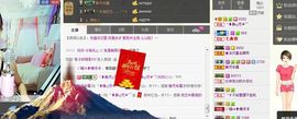 我家有个小萌宝主播照片