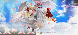 ╰⋛⊱妖精玲儿⊰⋚╯主播照片