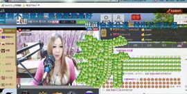 ♓馨❤❤懿♓主播照片